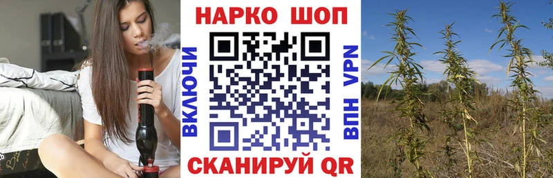 Где найти наркотики Саянск ГАШ МАРИХУАНА APVP АМФ Меф мяу мяу