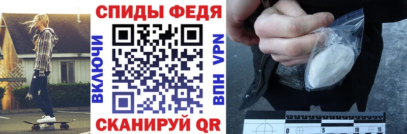 АМФЕТАМИН Розовый Саянск