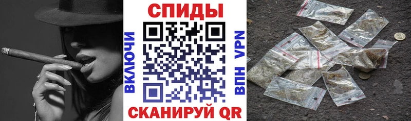 БУТИРАТ жидкий экстази  Саянск 