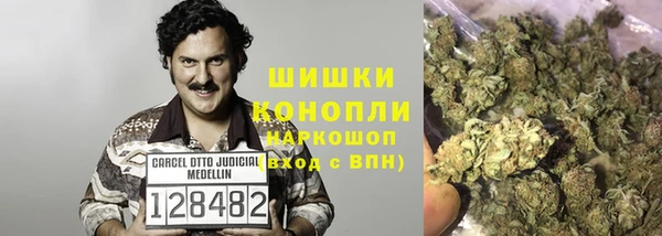 кокаин колумбия Баксан