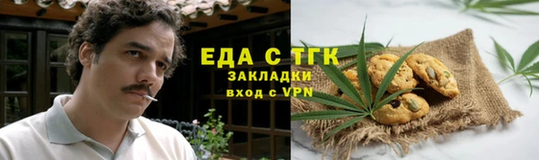 кокаин колумбия Баксан