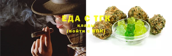 apvp Арсеньев