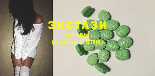 кокаин колумбия Баксан