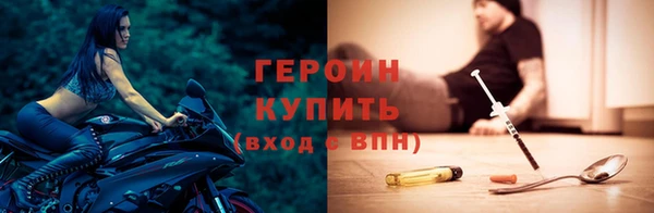 кокаин колумбия Баксан