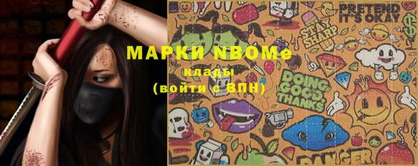 кокаин колумбия Баксан