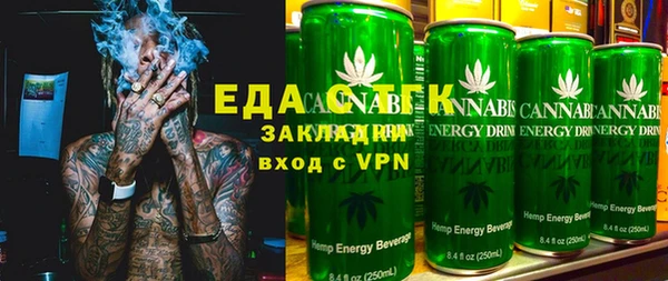 кокаин колумбия Баксан