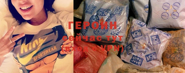 кокаин колумбия Баксан