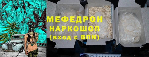 кокаин колумбия Баксан