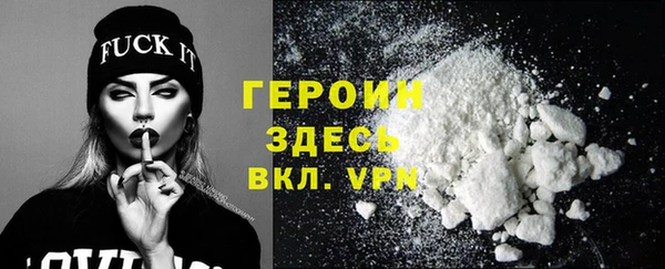 apvp Арсеньев