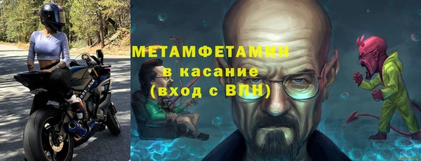 apvp Арсеньев