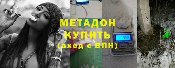 мет Аркадак