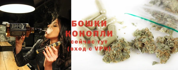 кокаин колумбия Баксан