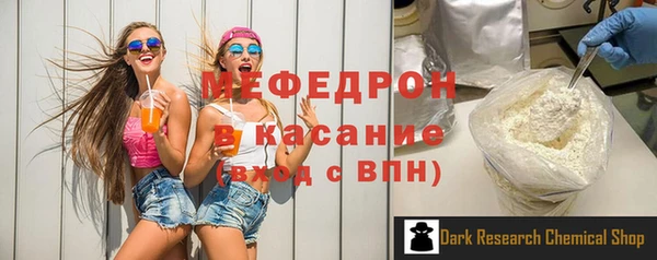 дживик Горно-Алтайск