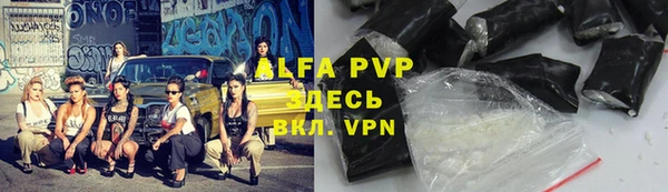 гидра Зерноград