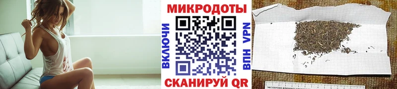 Псилоцибиновые грибы Psilocybine cubensis  наркота  Саянск 